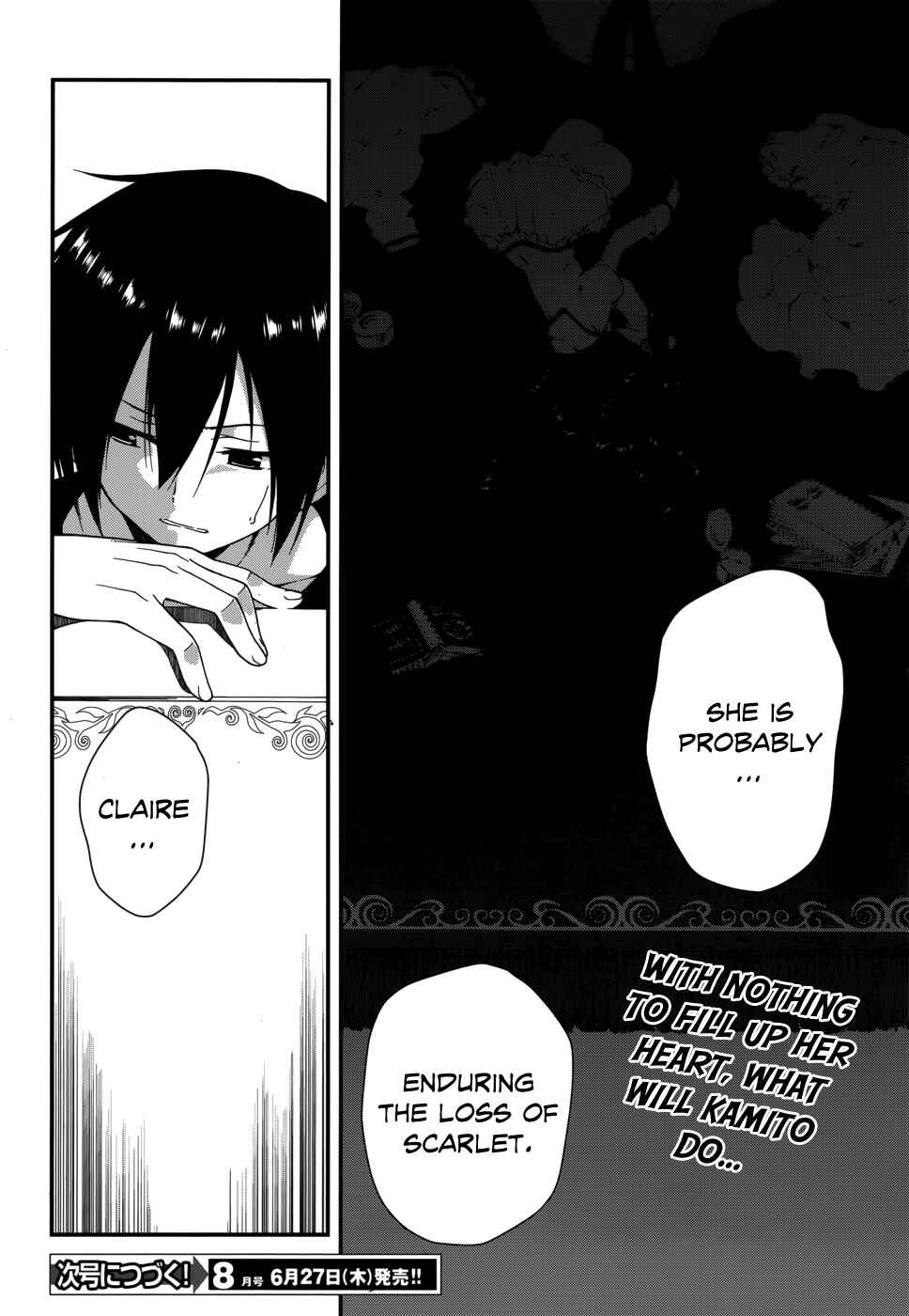 Page 20 Chapter 9 Seirei Tsukai no Blade Dance