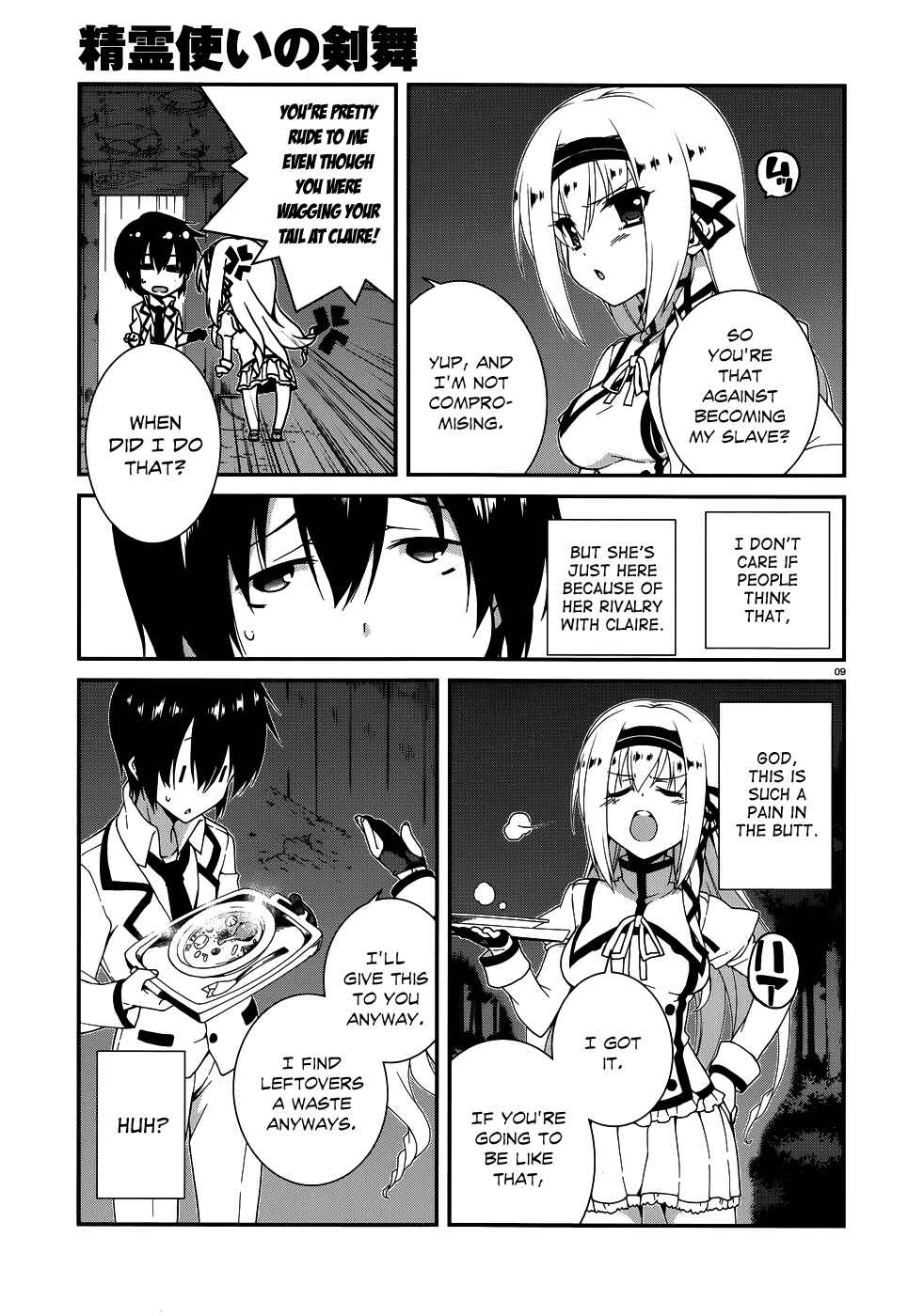 Page 11 Chapter 5 Seirei Tsukai no Blade Dance