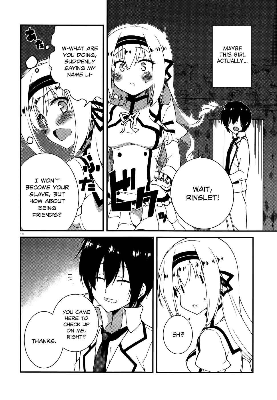 Page 12 Chapter 5 Seirei Tsukai no Blade Dance
