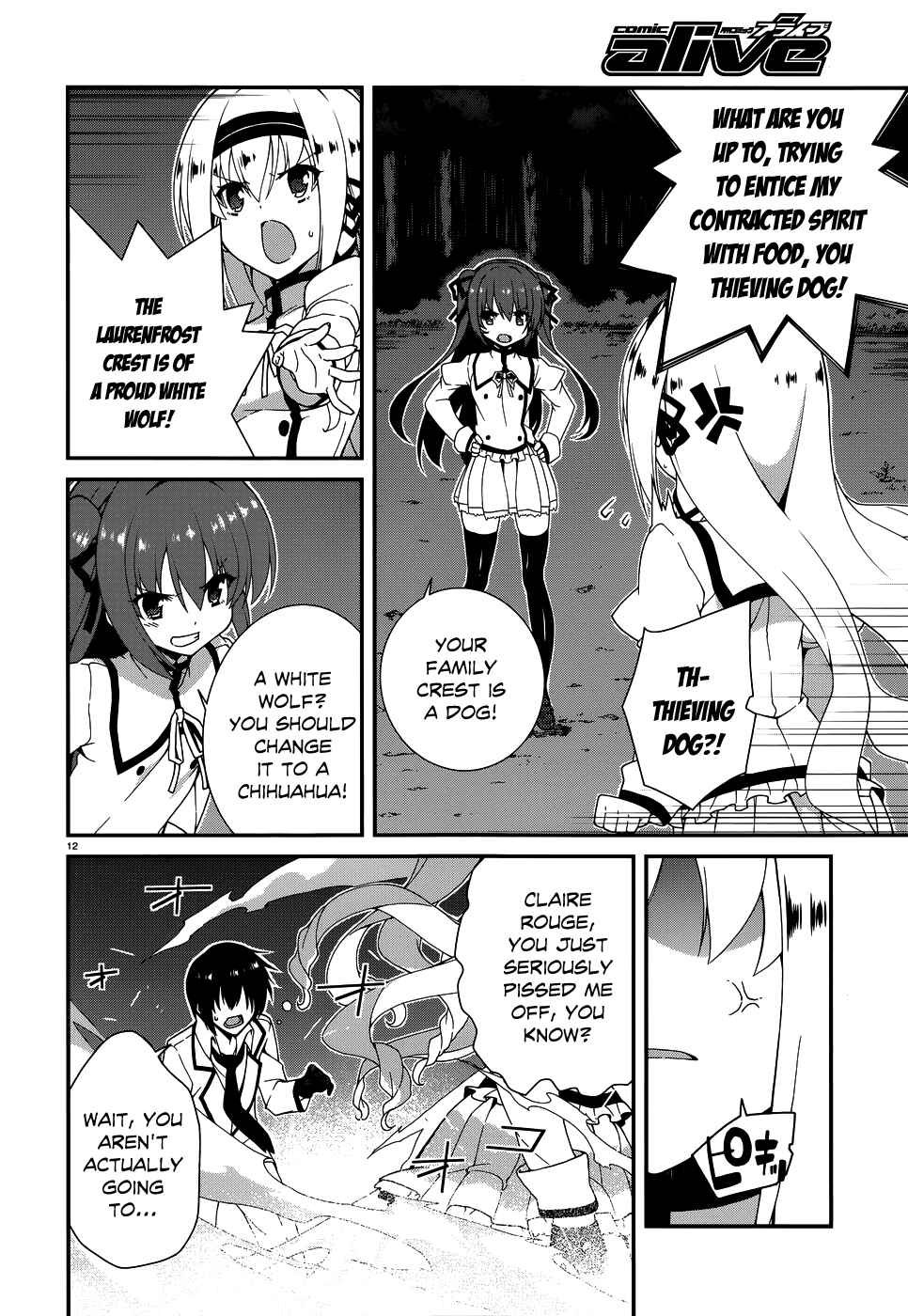 Page 14 Chapter 5 Seirei Tsukai no Blade Dance