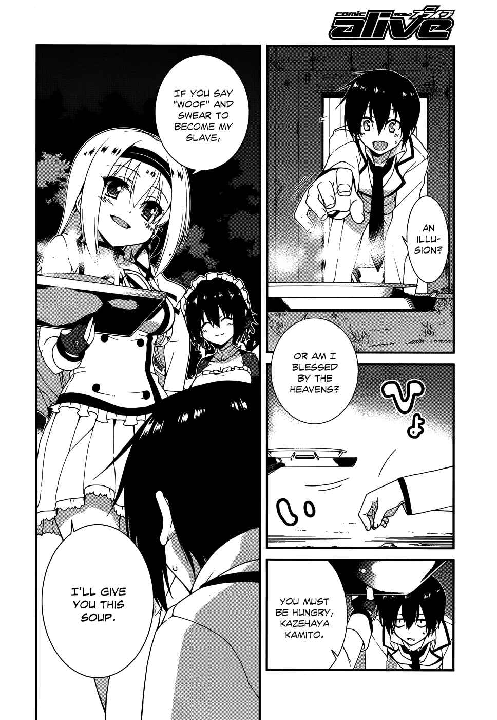 Page 8 Chapter 5 Seirei Tsukai no Blade Dance