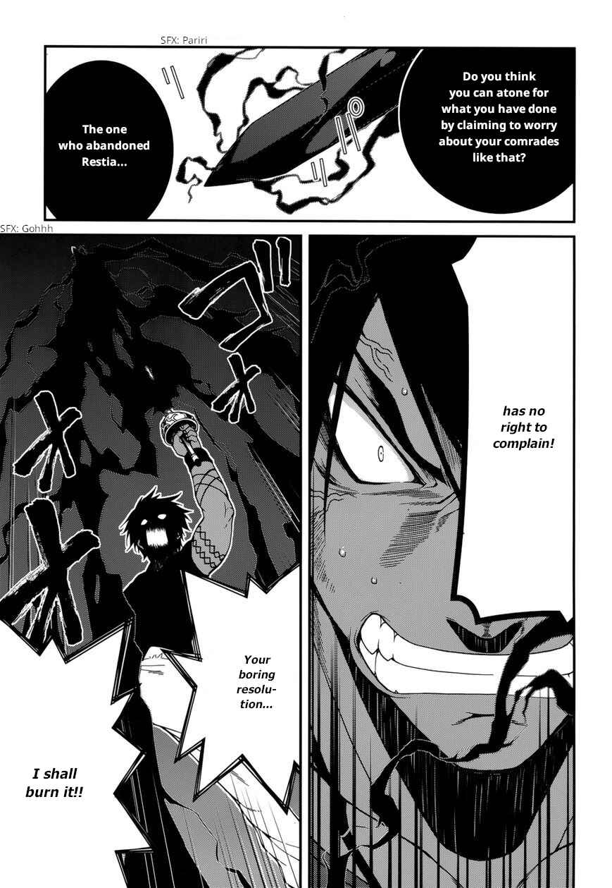 Page 14 Chapter 26 Seirei Tsukai no Blade Dance