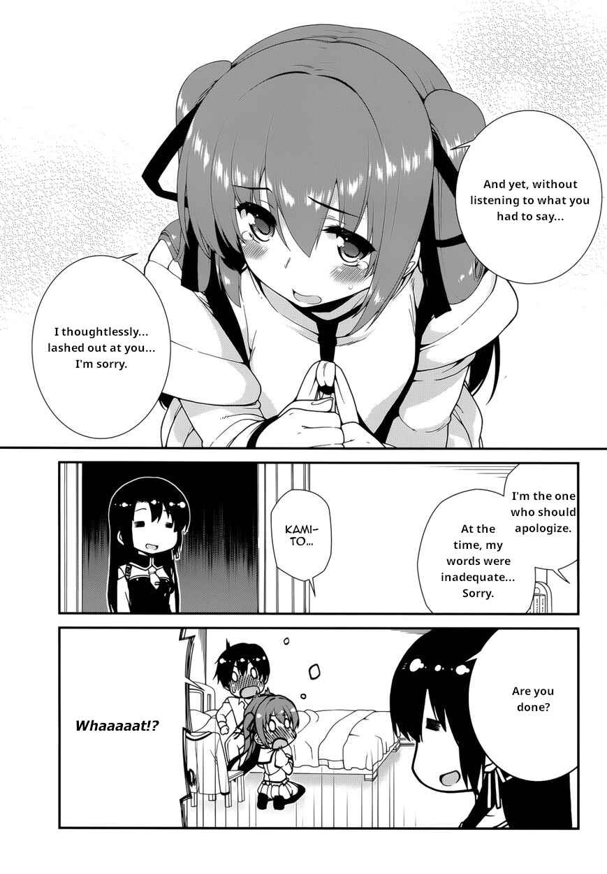 Page 12 Chapter 37 Seirei Tsukai no Blade Dance