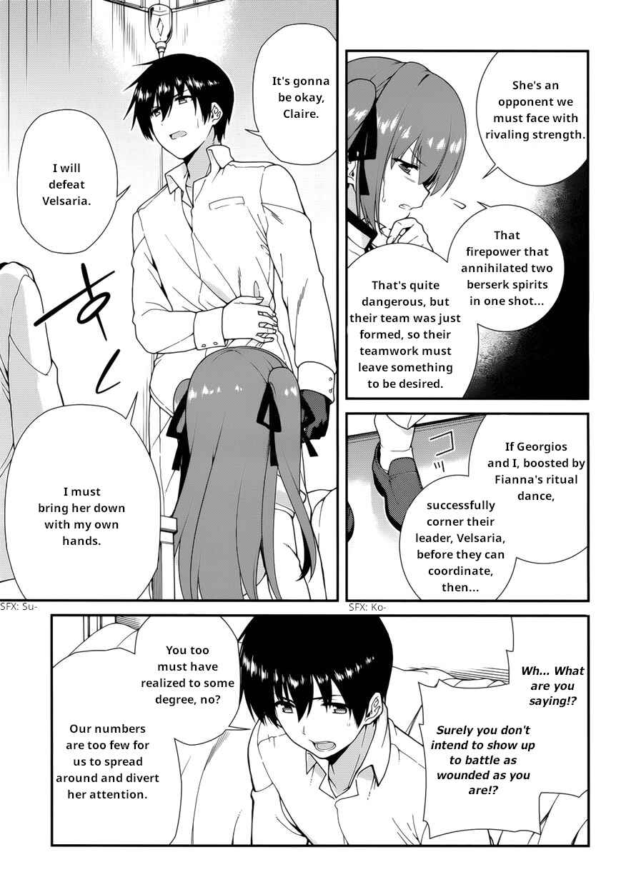 Page 14 Chapter 37 Seirei Tsukai no Blade Dance