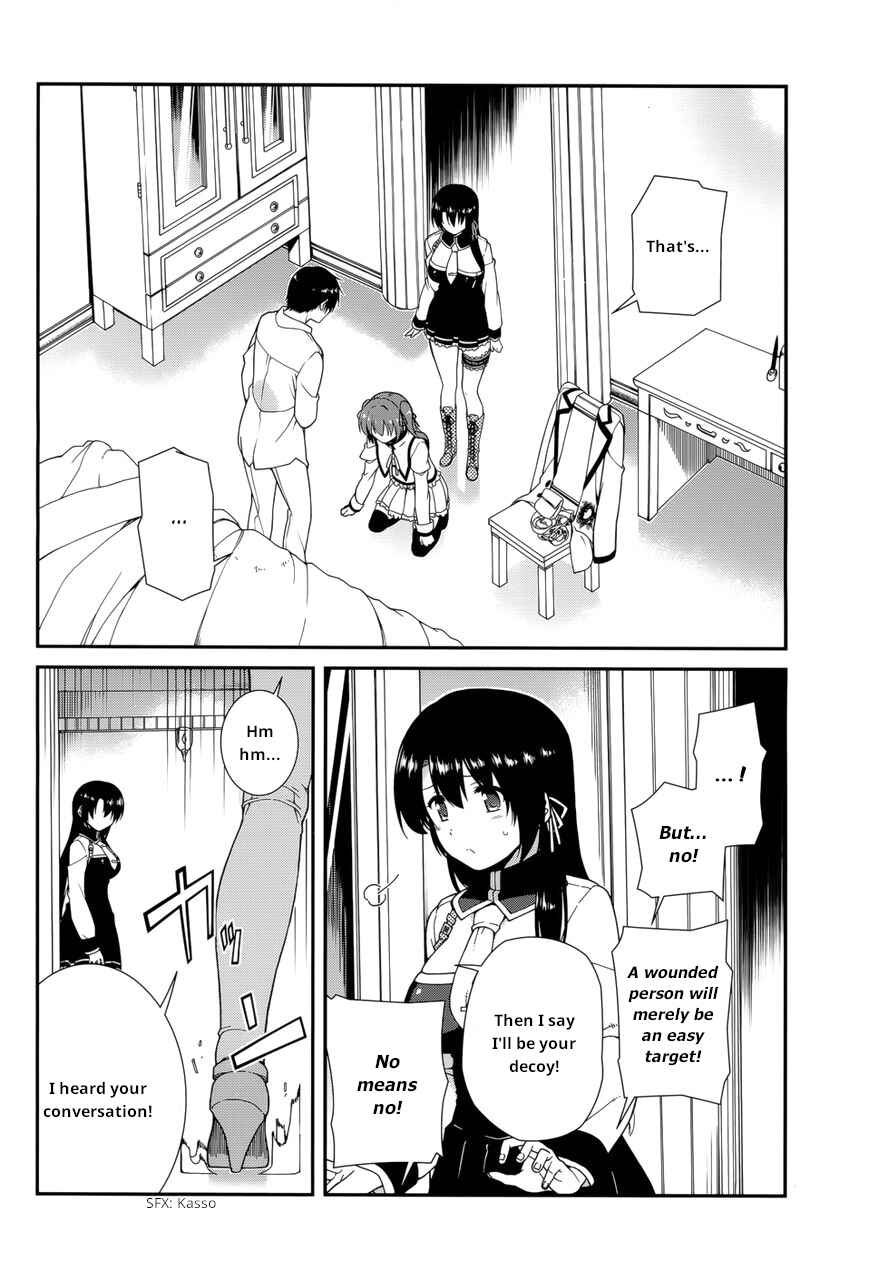 Page 15 Chapter 37 Seirei Tsukai no Blade Dance