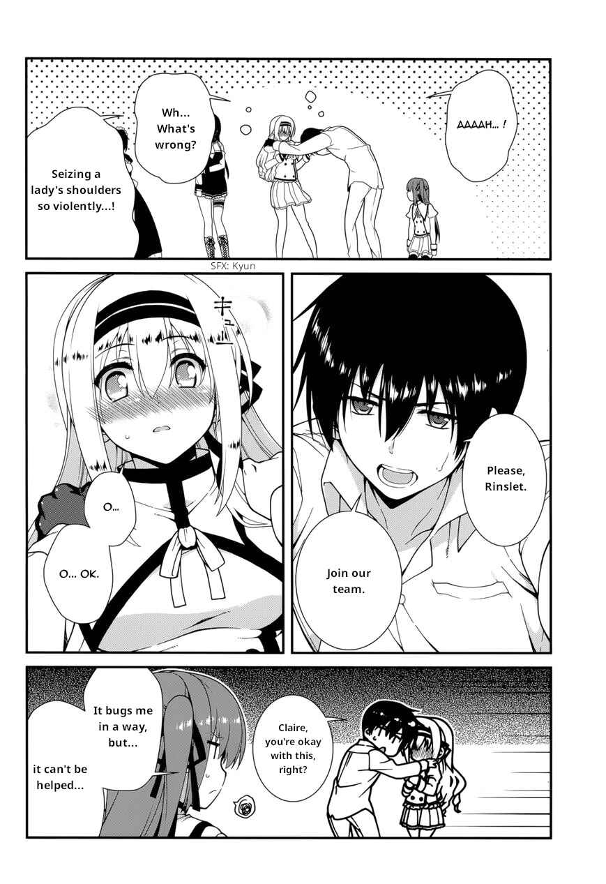 Page 17 Chapter 37 Seirei Tsukai no Blade Dance