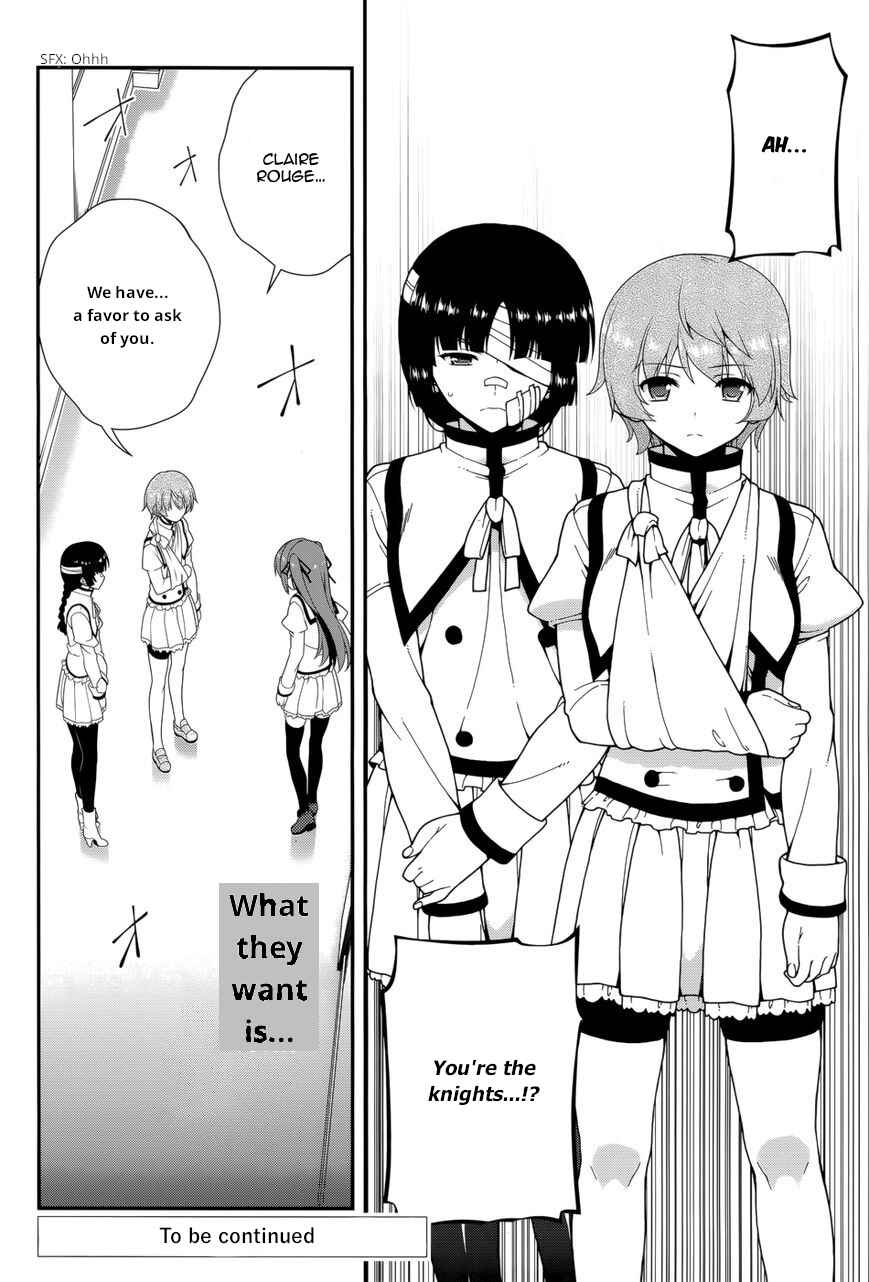 Page 19 Chapter 37 Seirei Tsukai no Blade Dance