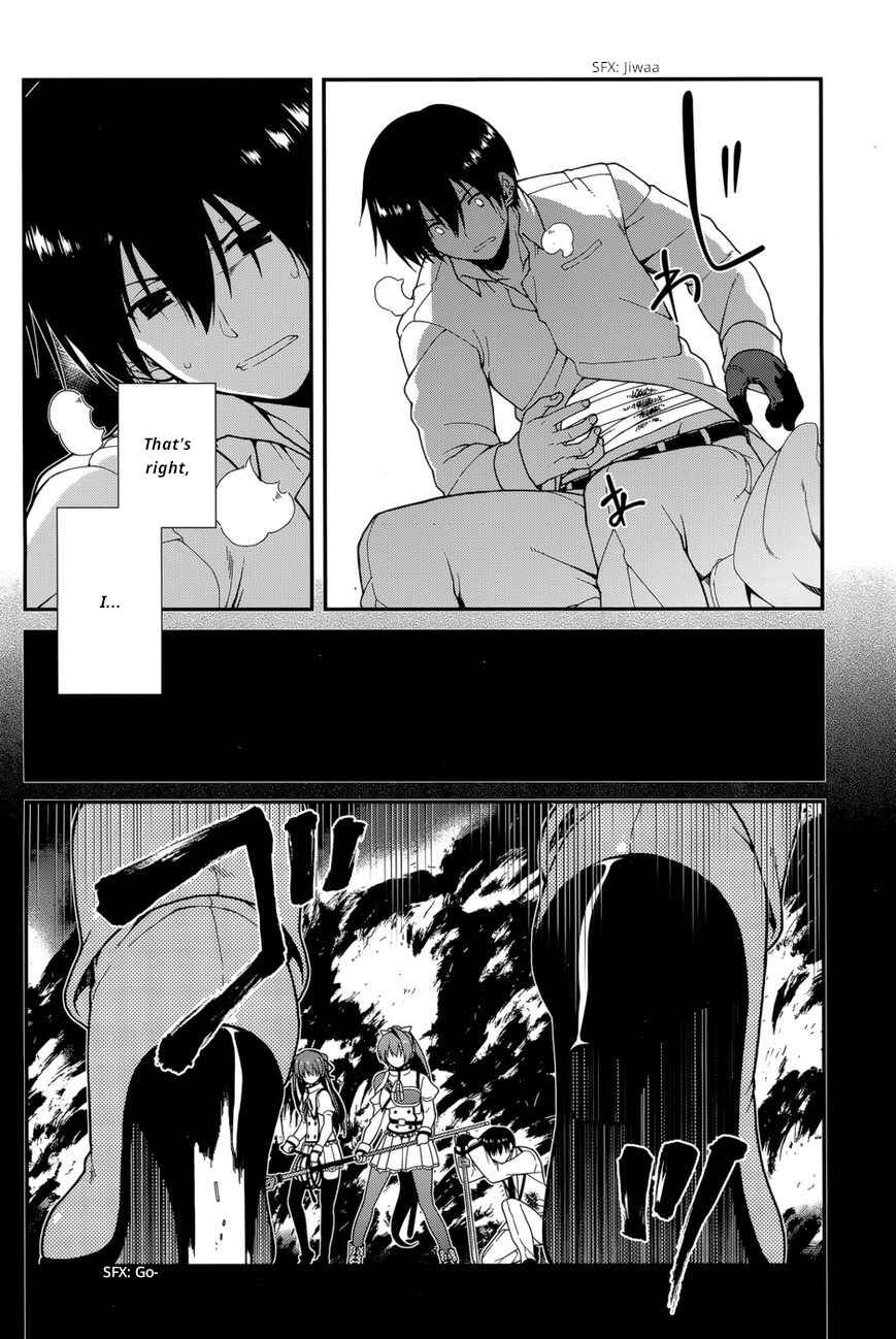 Page 3 Chapter 37 Seirei Tsukai no Blade Dance