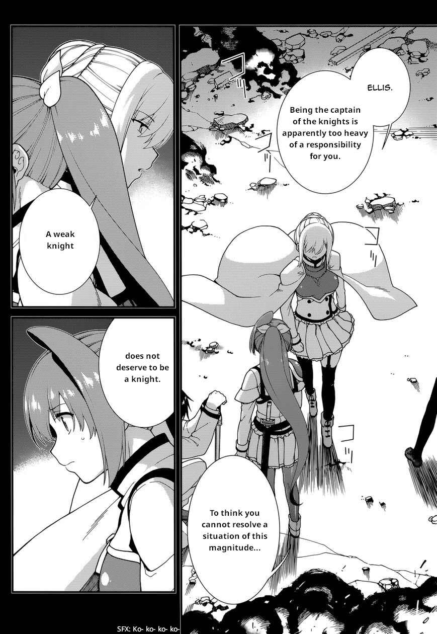 Page 5 Chapter 37 Seirei Tsukai no Blade Dance