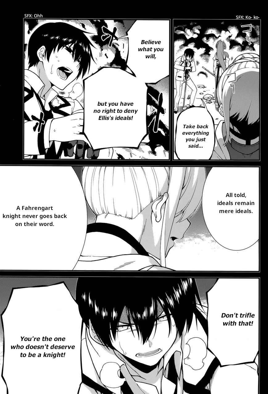 Page 6 Chapter 37 Seirei Tsukai no Blade Dance