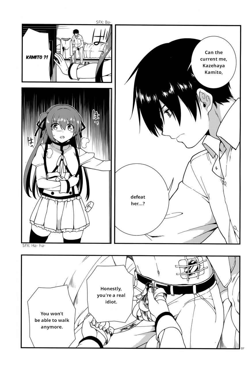 Page 8 Chapter 37 Seirei Tsukai no Blade Dance