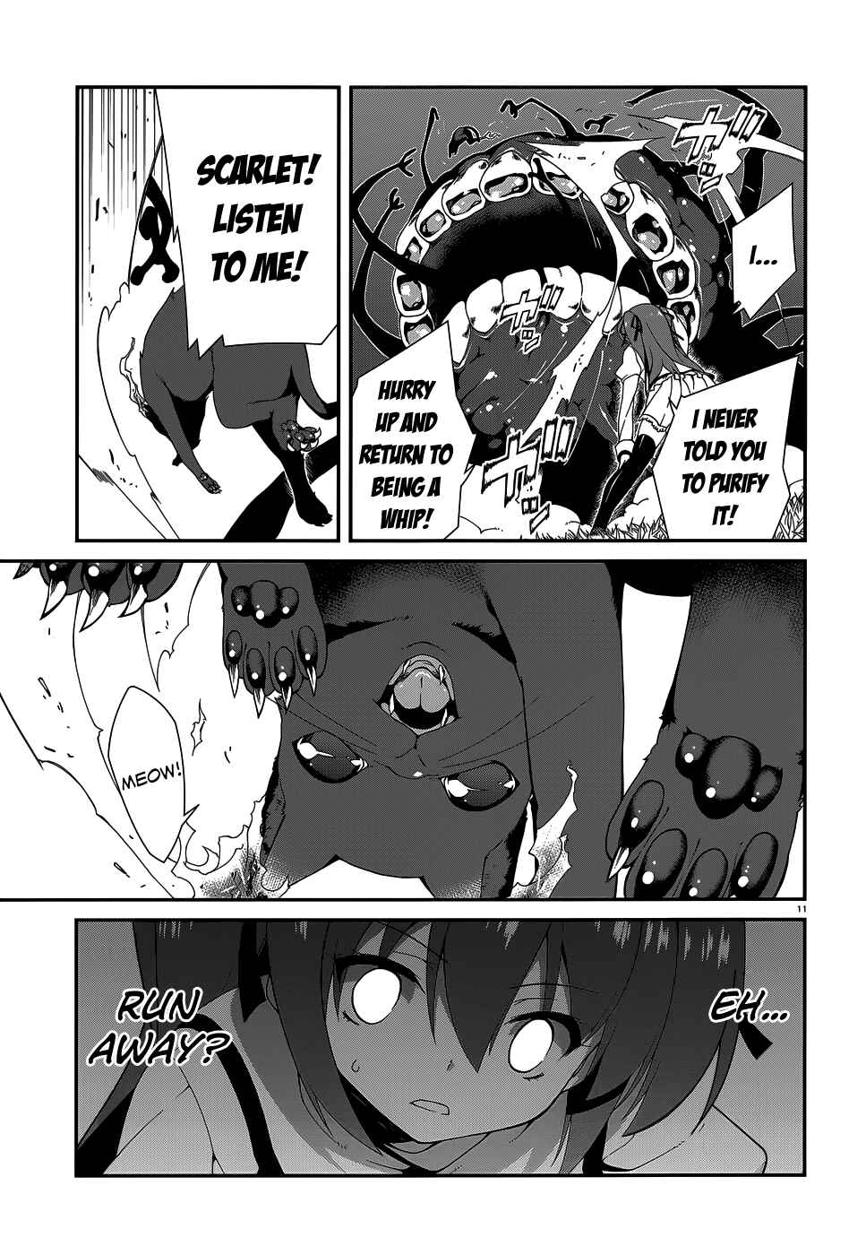 Page 13 Chapter 7 Seirei Tsukai no Blade Dance