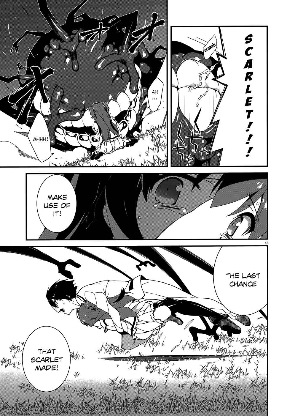 Page 15 Chapter 7 Seirei Tsukai no Blade Dance