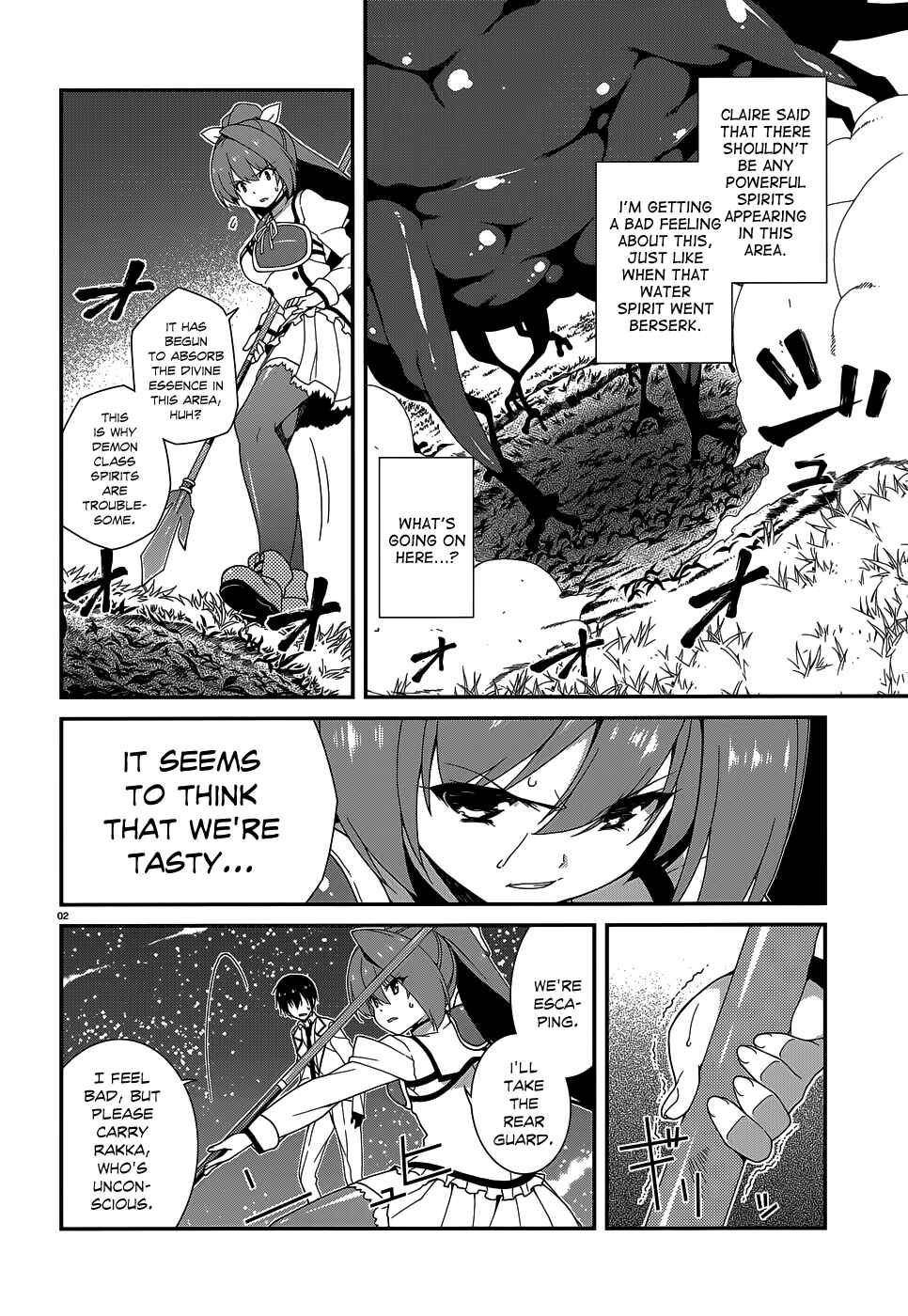 Page 4 Chapter 7 Seirei Tsukai no Blade Dance