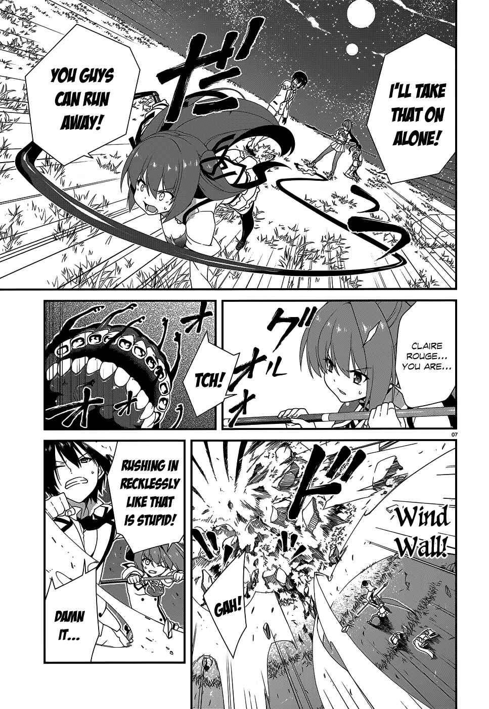 Page 9 Chapter 7 Seirei Tsukai no Blade Dance
