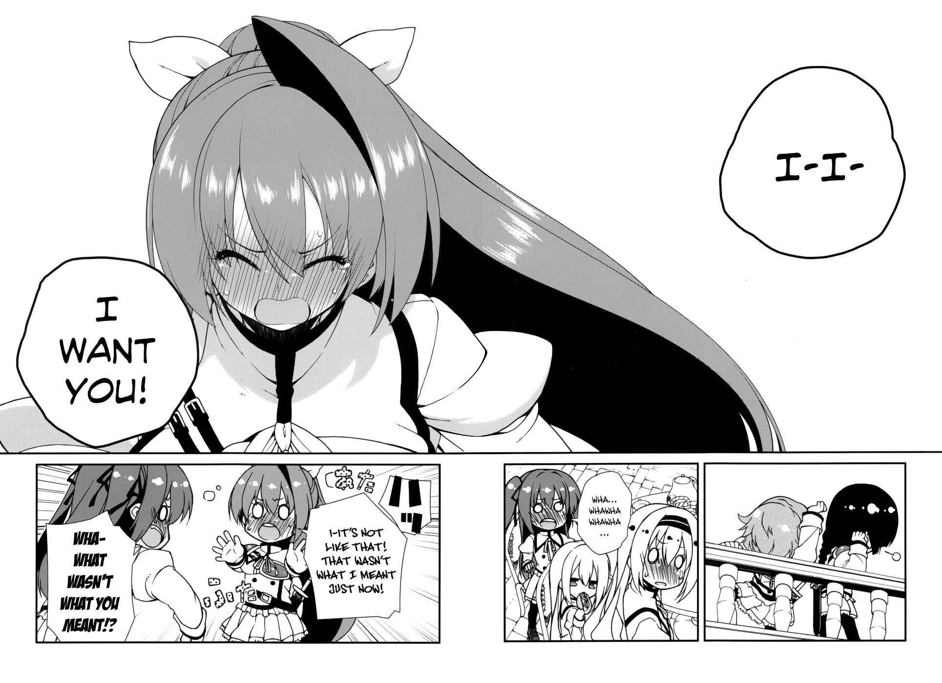 Page 10 Chapter 16 Seirei Tsukai no Blade Dance