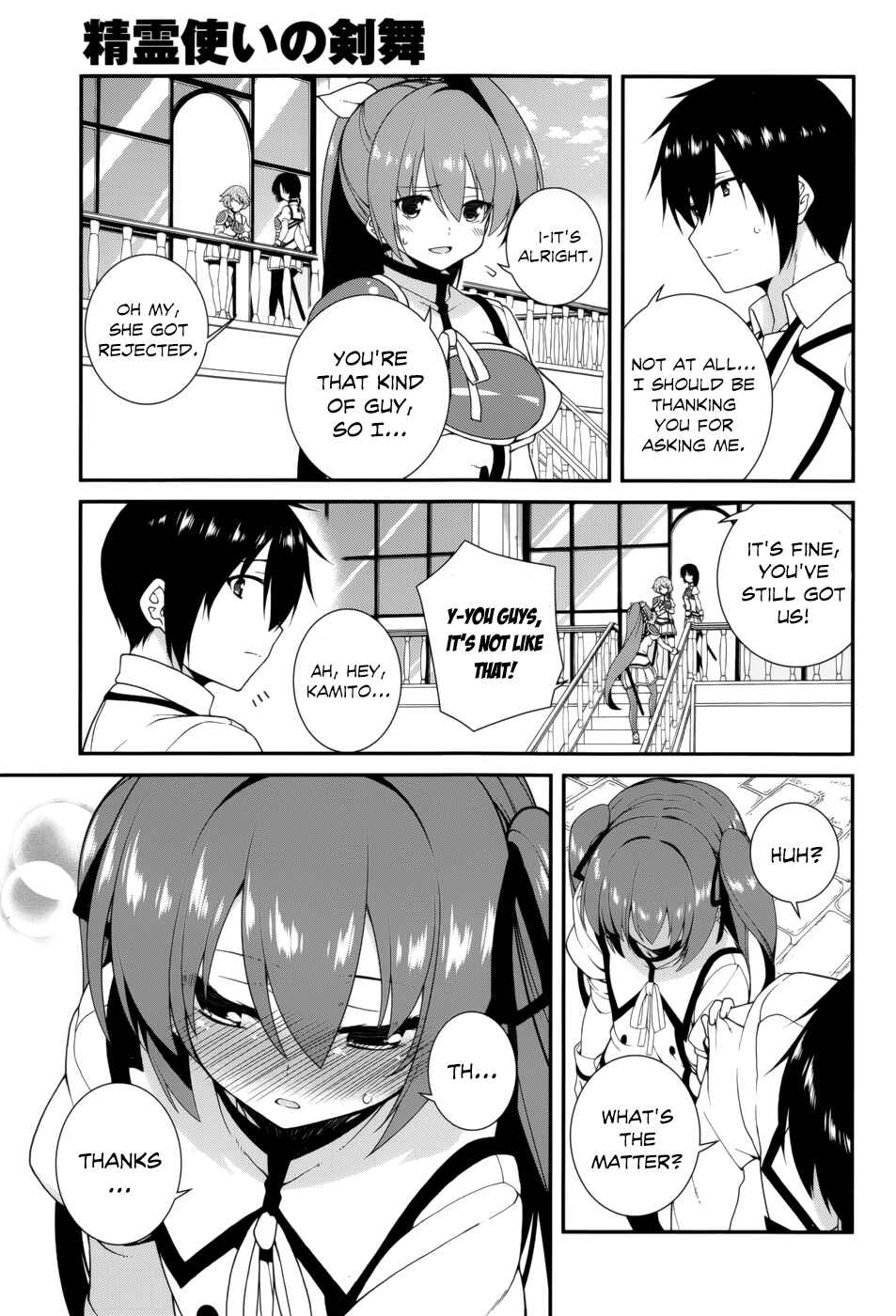 Page 14 Chapter 16 Seirei Tsukai no Blade Dance