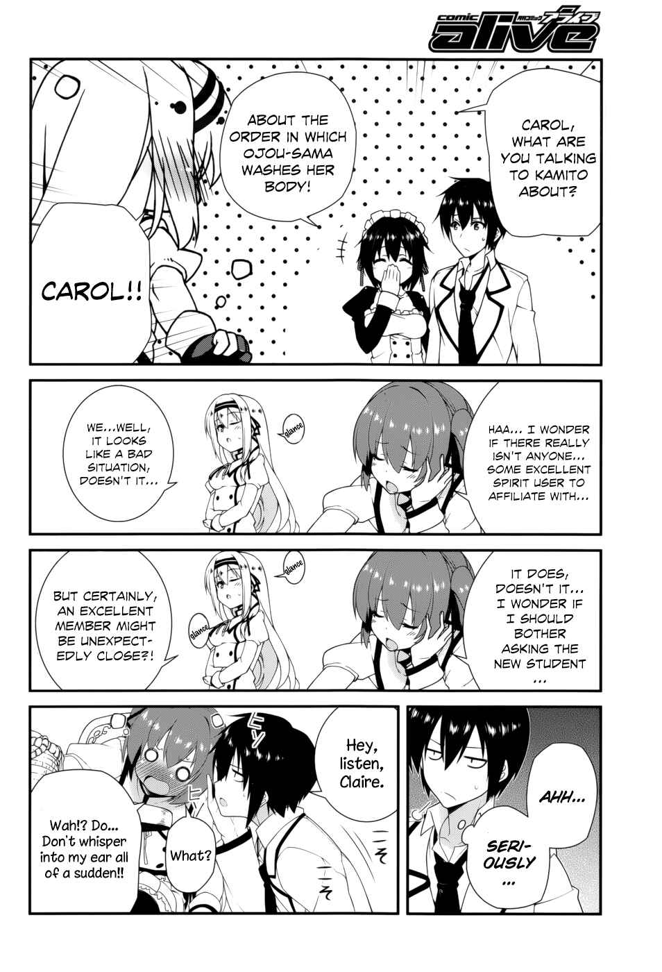 Page 17 Chapter 16 Seirei Tsukai no Blade Dance