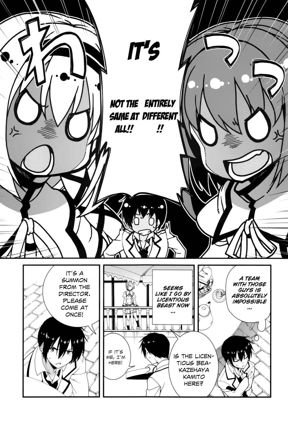 Page 20 Chapter 16 Seirei Tsukai no Blade Dance
