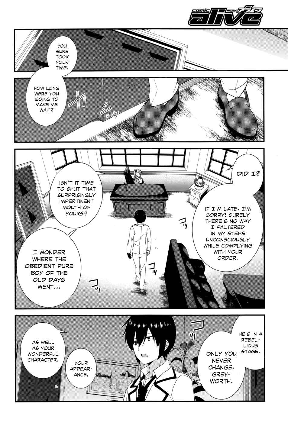Page 21 Chapter 16 Seirei Tsukai no Blade Dance