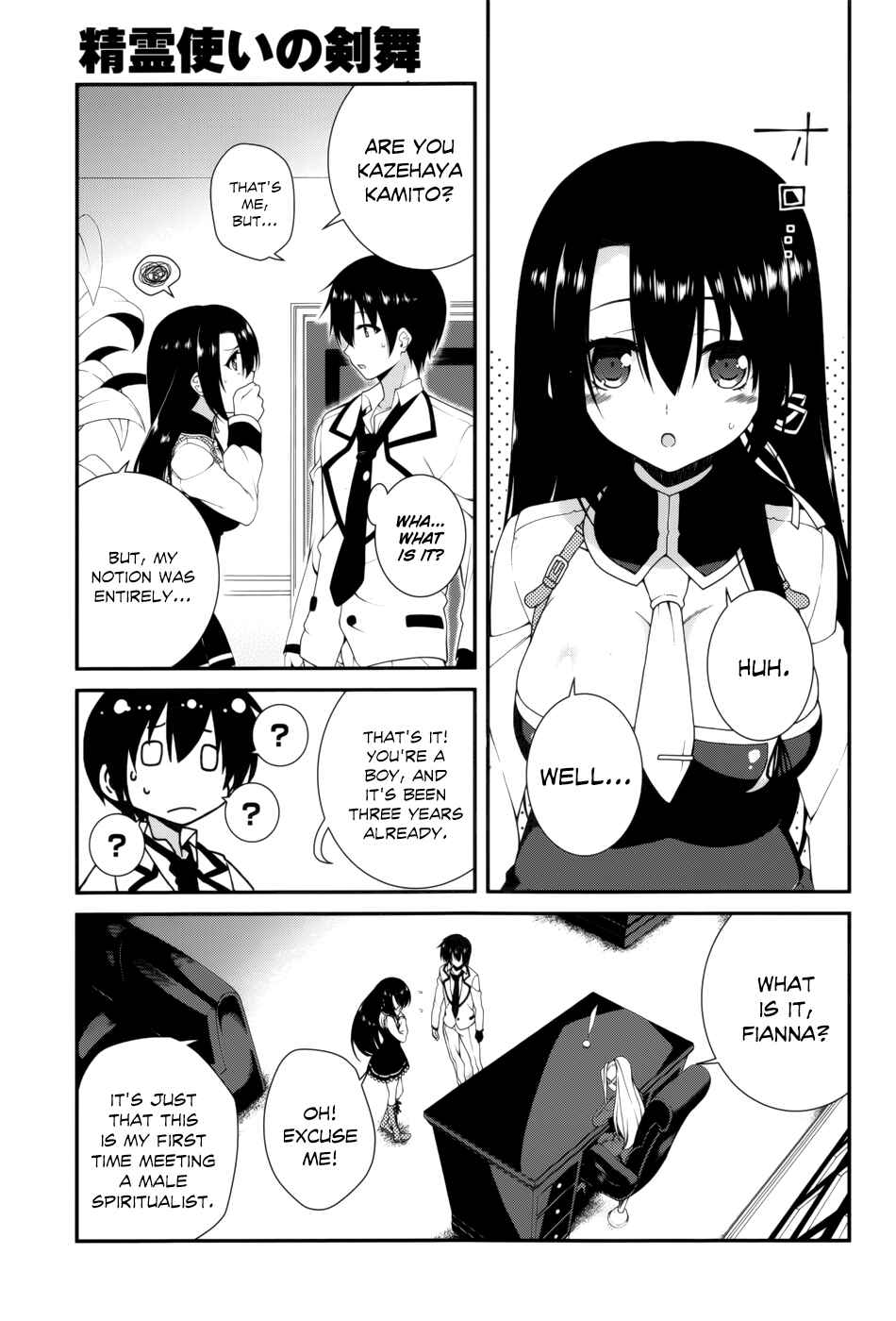Page 24 Chapter 16 Seirei Tsukai no Blade Dance