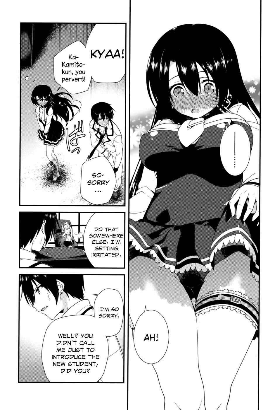 Page 28 Chapter 16 Seirei Tsukai no Blade Dance