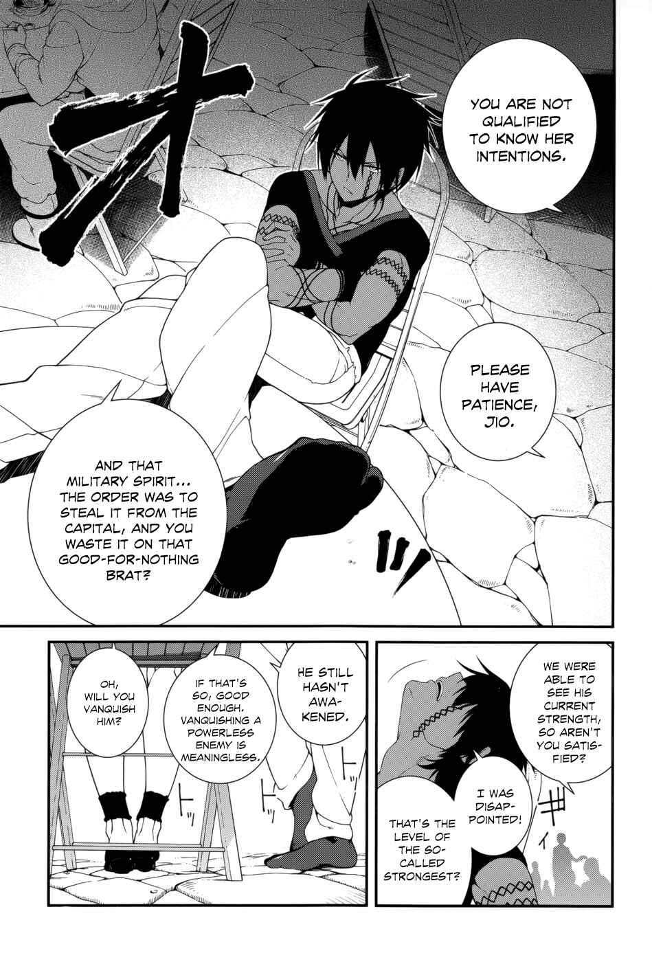 Page 34 Chapter 16 Seirei Tsukai no Blade Dance