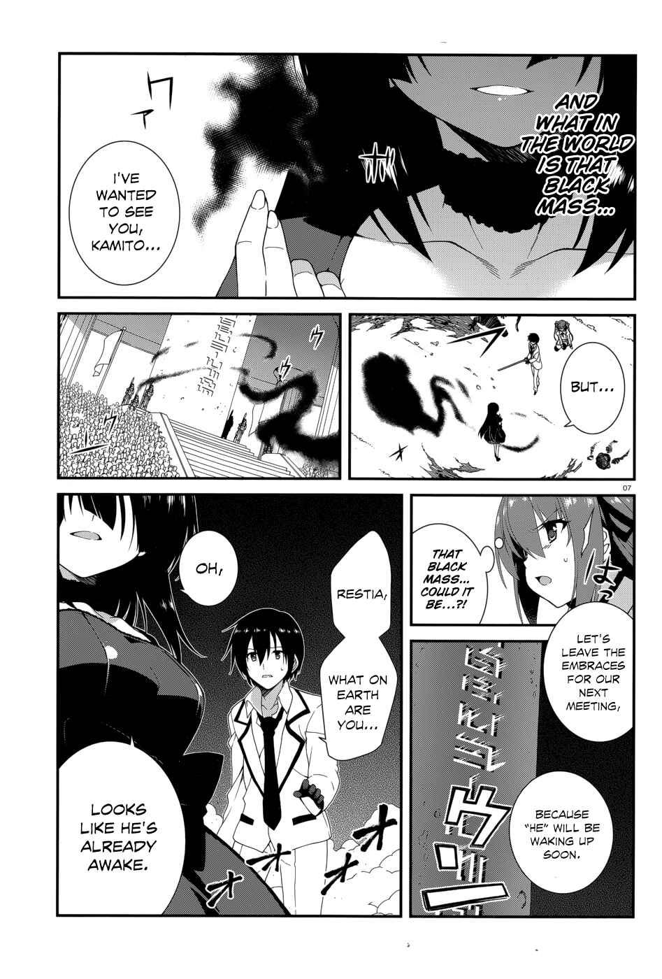 Page 5 Chapter 12 Seirei Tsukai no Blade Dance