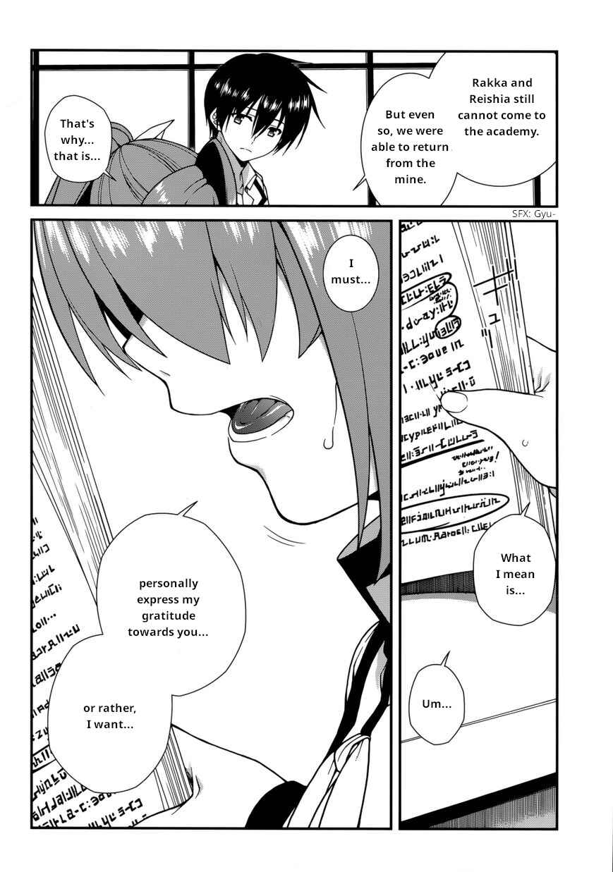 Page 17 Chapter 30 Seirei Tsukai no Blade Dance