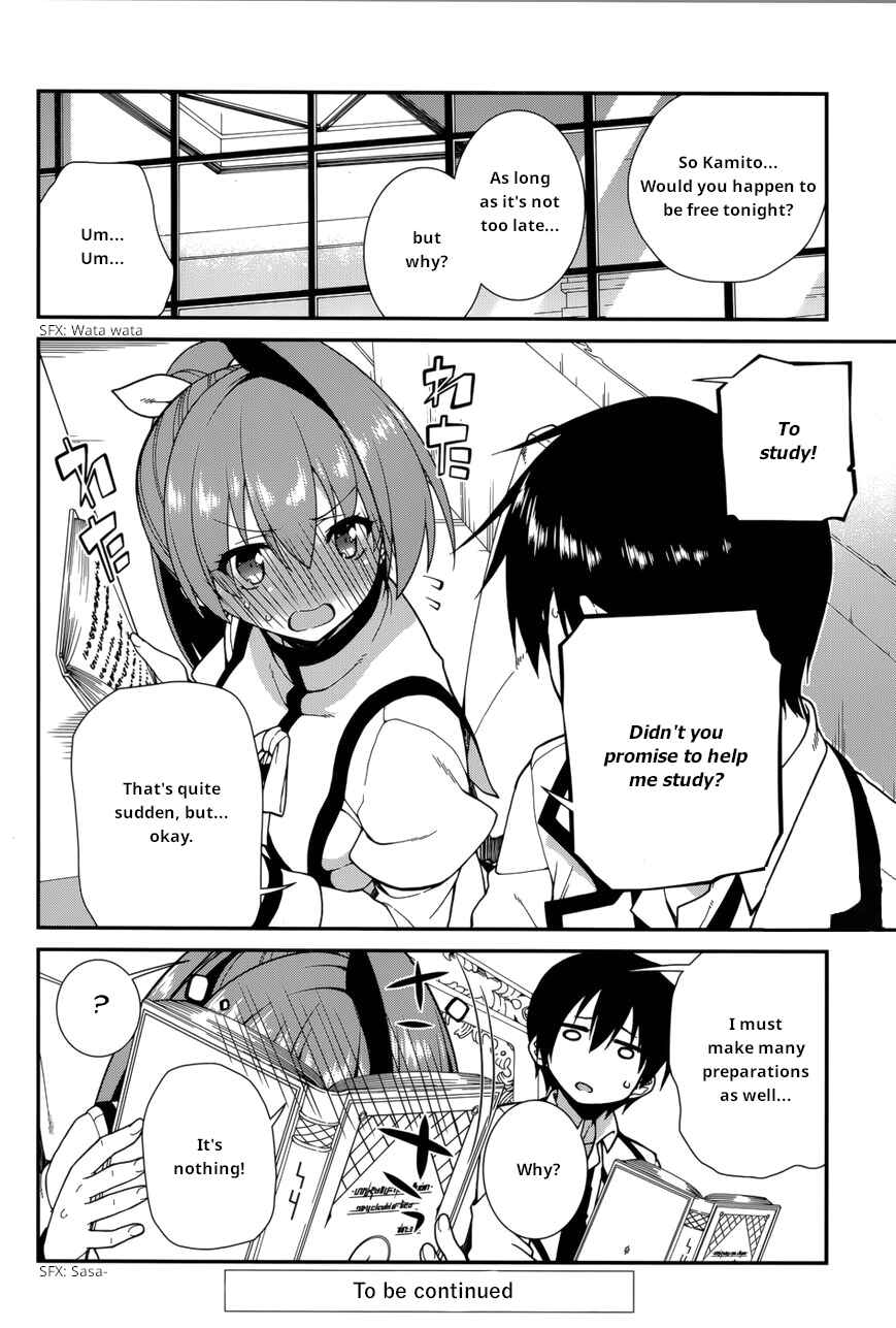 Page 19 Chapter 30 Seirei Tsukai no Blade Dance
