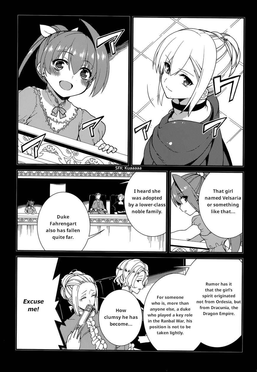Page 4 Chapter 30 Seirei Tsukai no Blade Dance