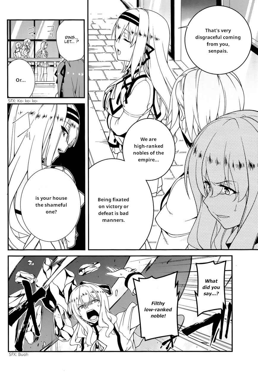 Page 11 Chapter 29 Seirei Tsukai no Blade Dance