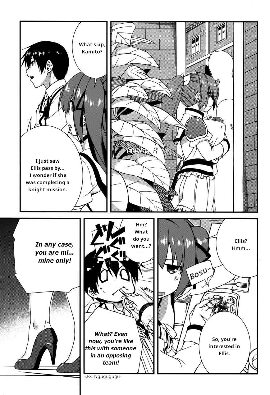 Page 10 Chapter 31 Seirei Tsukai no Blade Dance