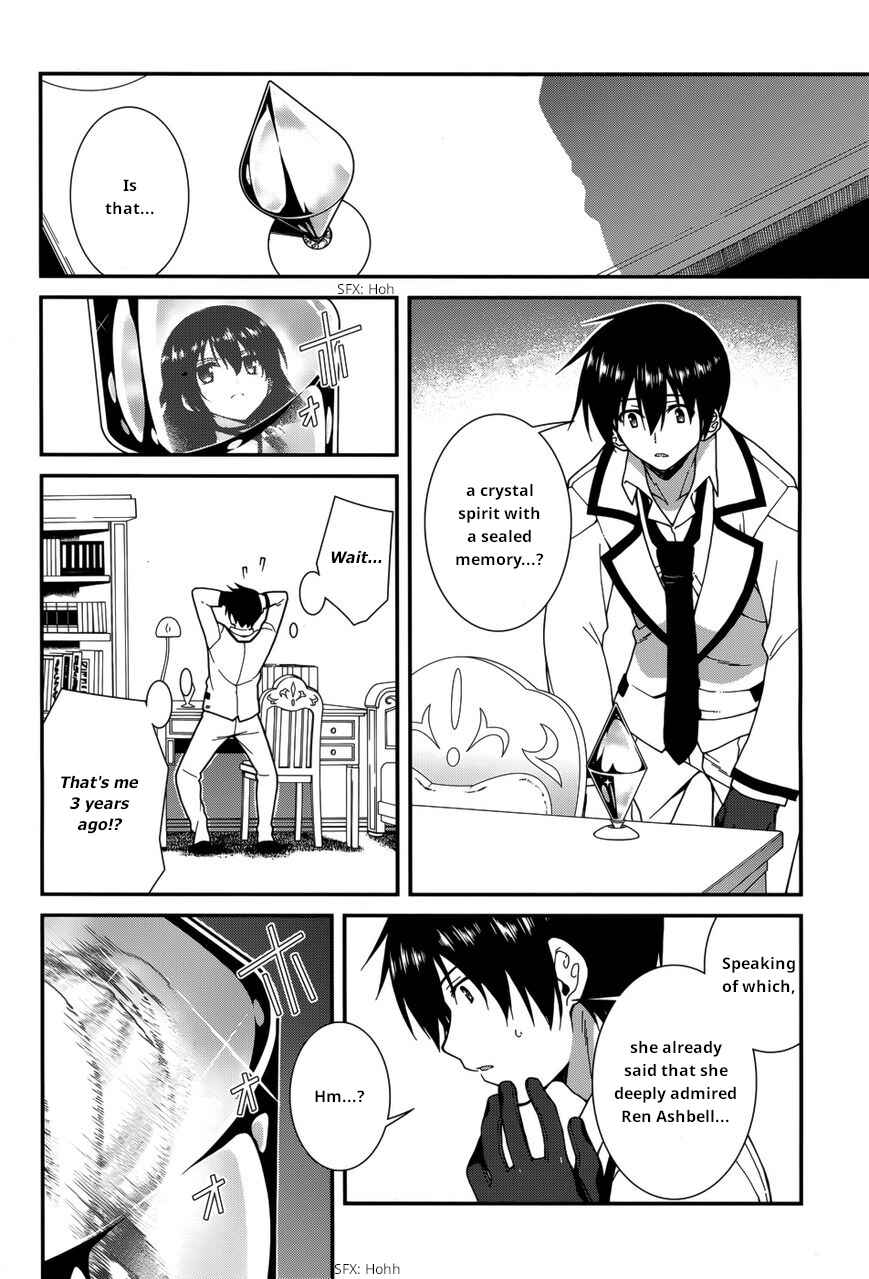 Page 15 Chapter 31 Seirei Tsukai no Blade Dance