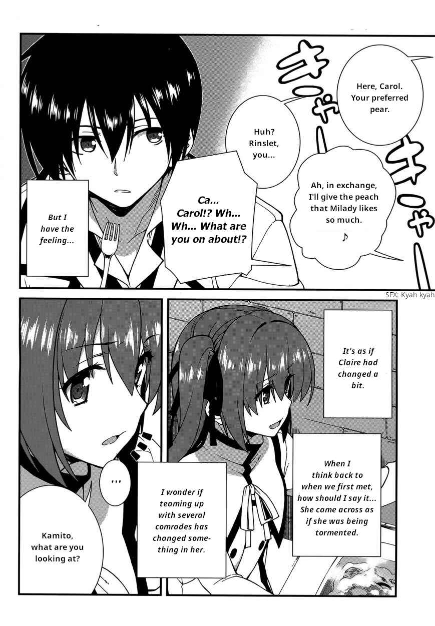 Page 7 Chapter 31 Seirei Tsukai no Blade Dance