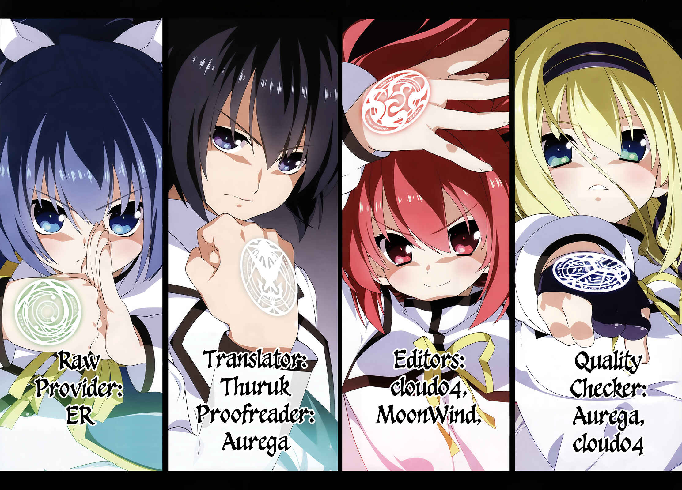 Page 1 Chapter 15 Seirei Tsukai no Blade Dance