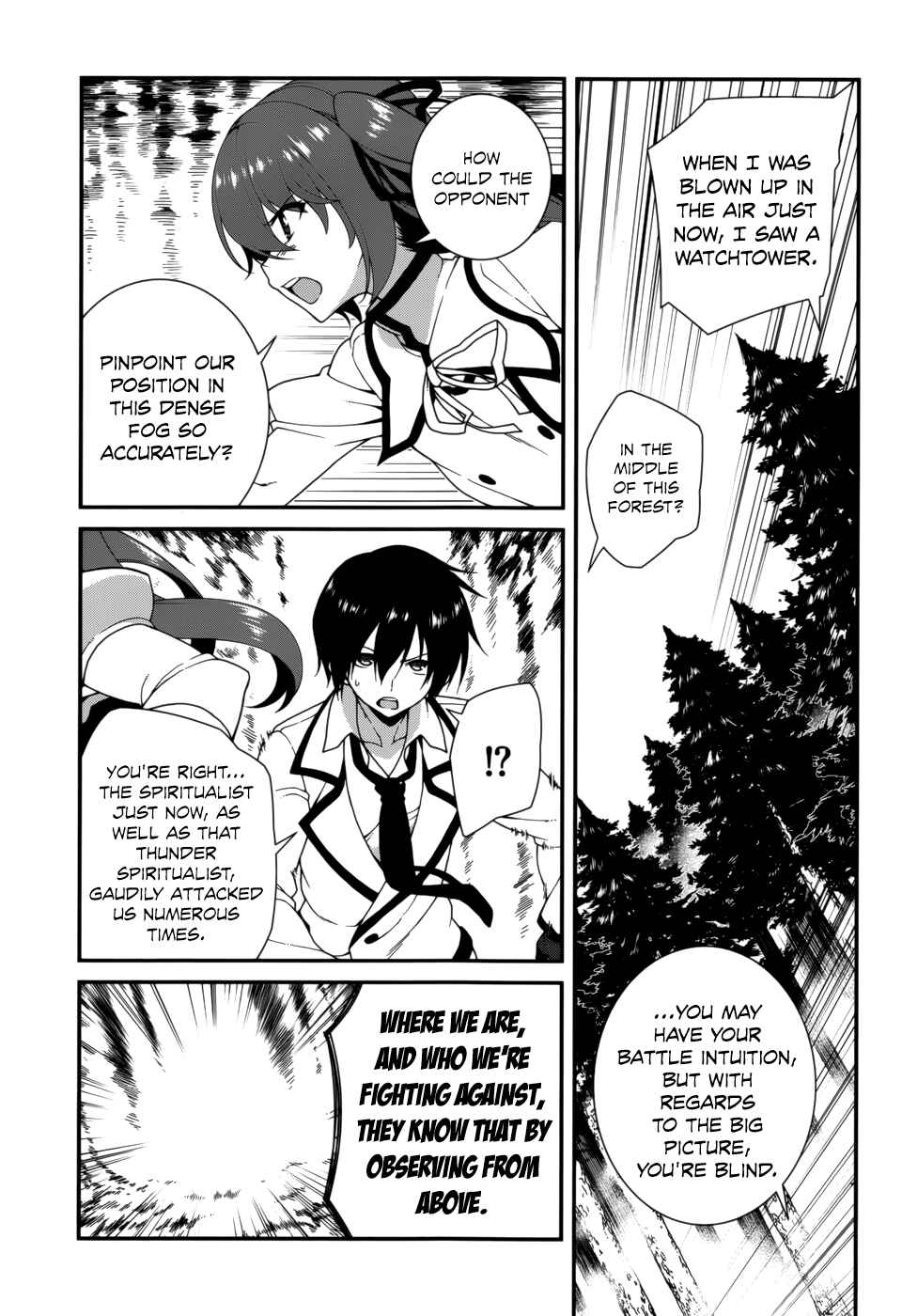 Page 13 Chapter 15 Seirei Tsukai no Blade Dance