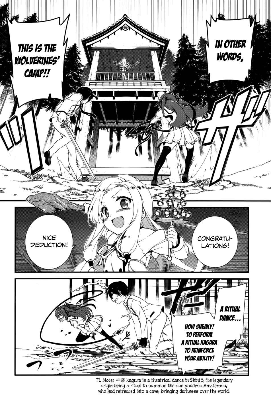 Page 14 Chapter 15 Seirei Tsukai no Blade Dance