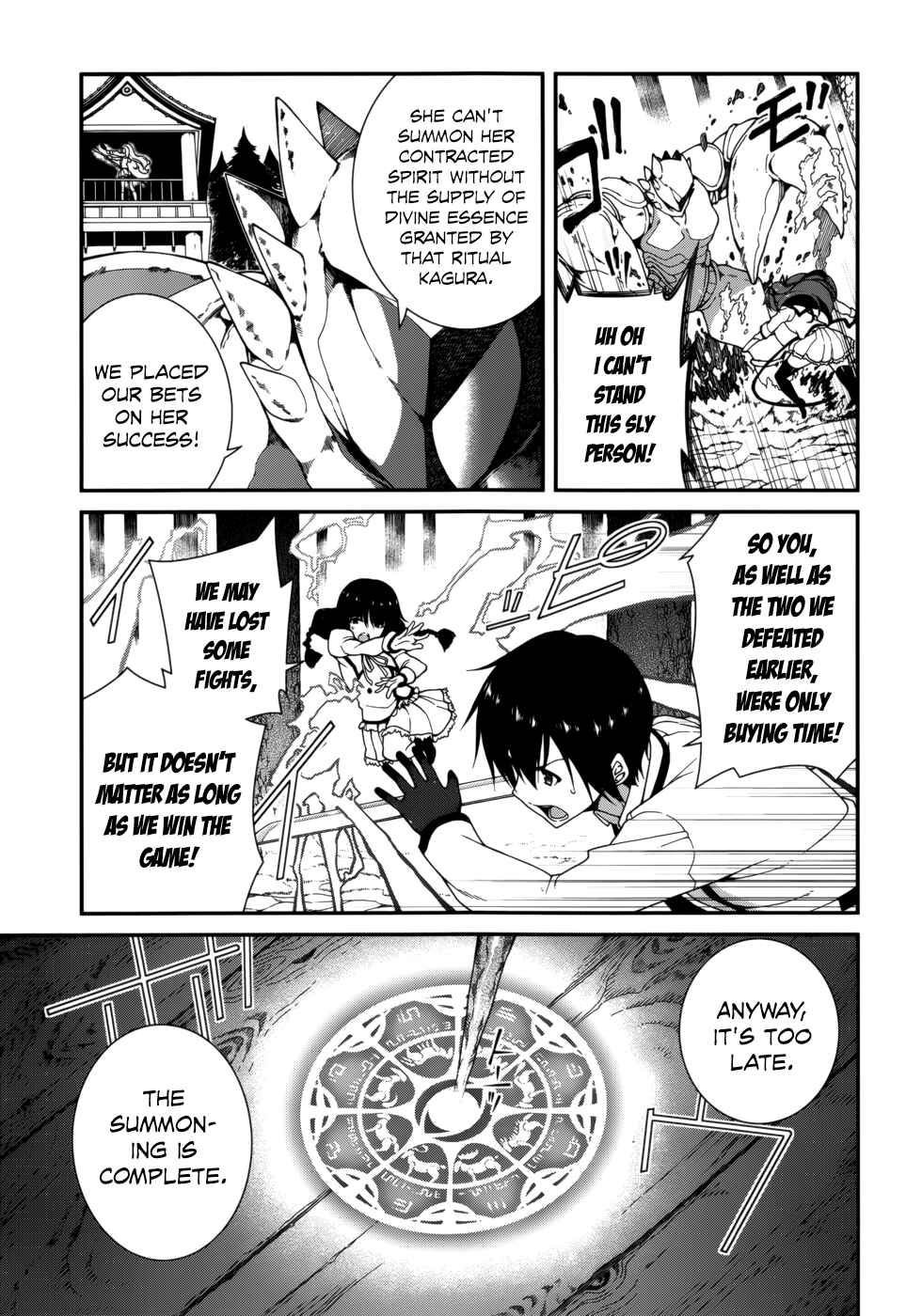 Page 15 Chapter 15 Seirei Tsukai no Blade Dance