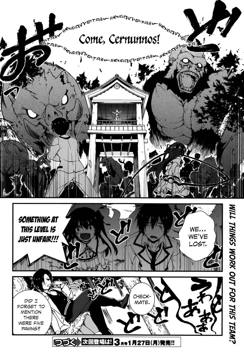 Page 16 Chapter 15 Seirei Tsukai no Blade Dance