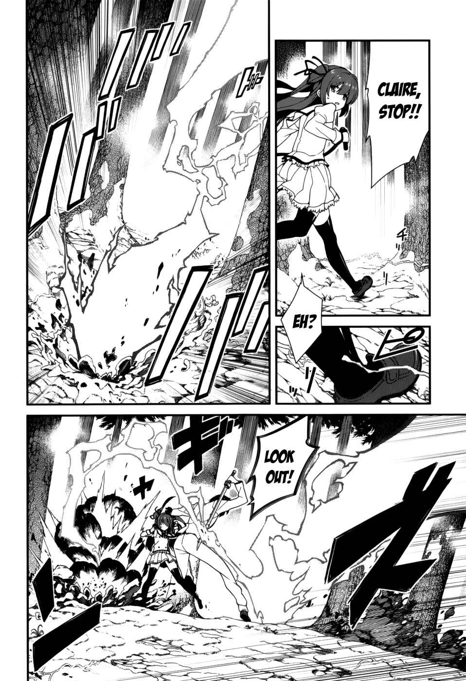Page 4 Chapter 15 Seirei Tsukai no Blade Dance