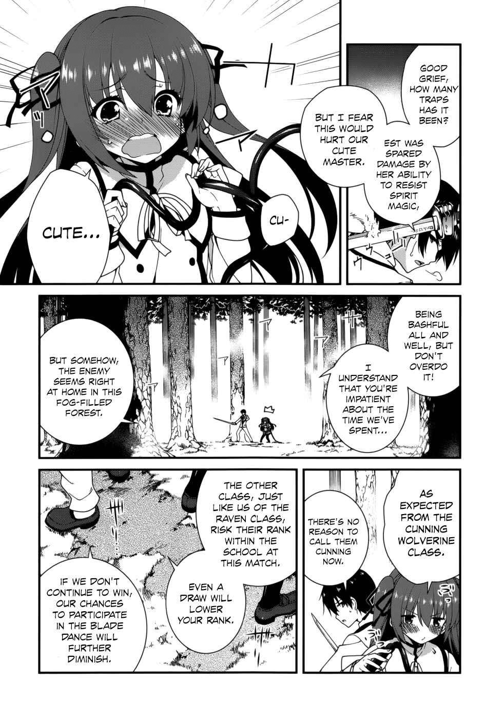 Page 5 Chapter 15 Seirei Tsukai no Blade Dance