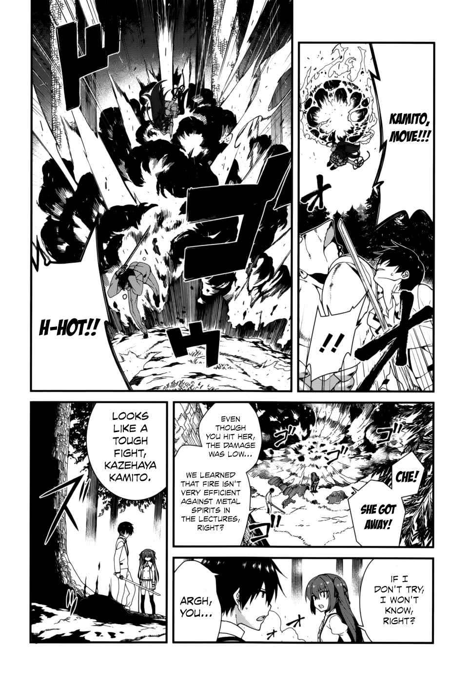 Page 8 Chapter 15 Seirei Tsukai no Blade Dance
