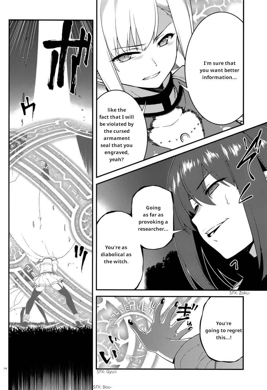 Page 15 Chapter 38 Seirei Tsukai no Blade Dance
