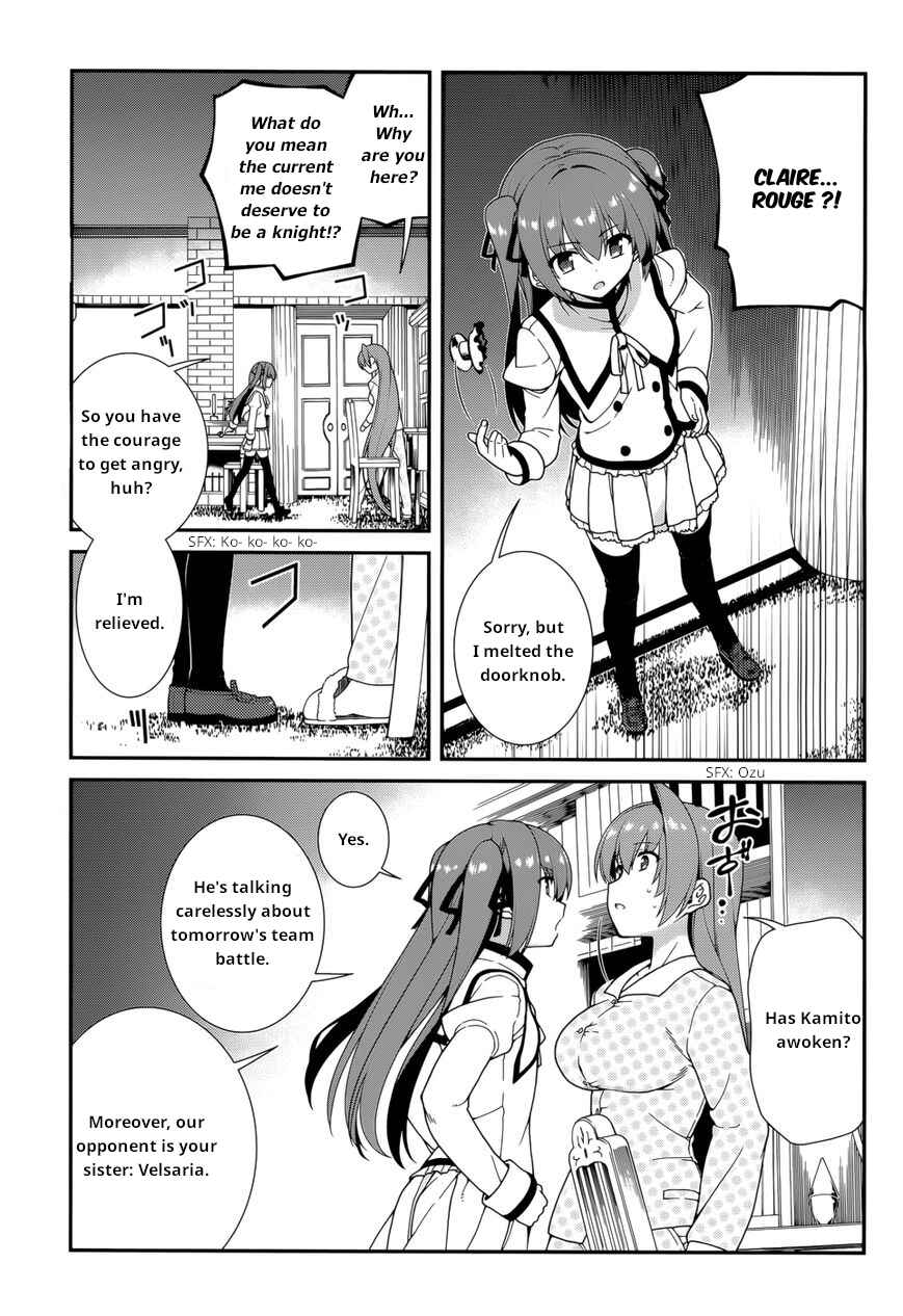Page 4 Chapter 38 Seirei Tsukai no Blade Dance