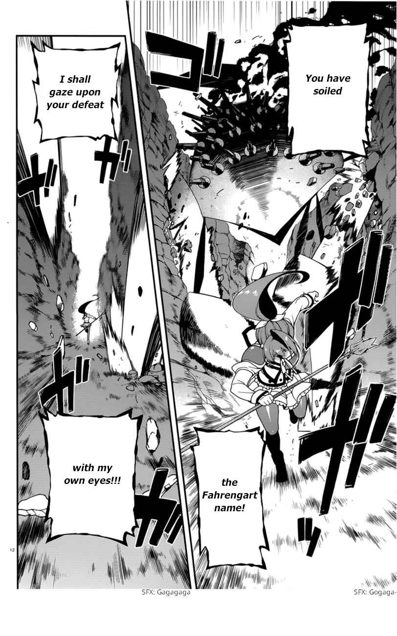 Page 13 Chapter 40 Seirei Tsukai no Blade Dance