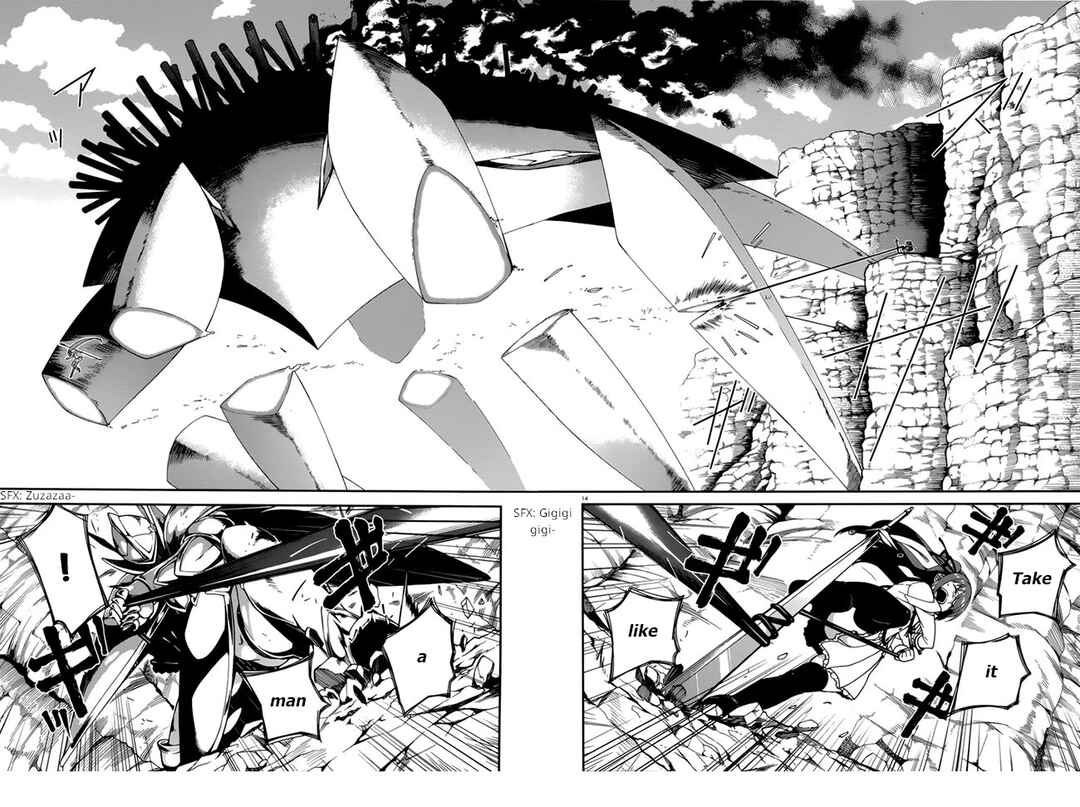 Page 15 Chapter 40 Seirei Tsukai no Blade Dance