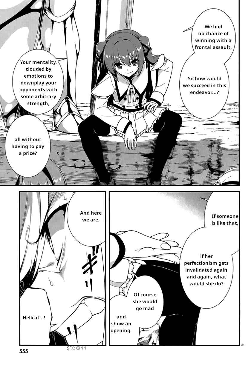 Page 21 Chapter 40 Seirei Tsukai no Blade Dance