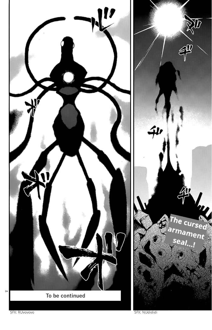 Page 24 Chapter 40 Seirei Tsukai no Blade Dance