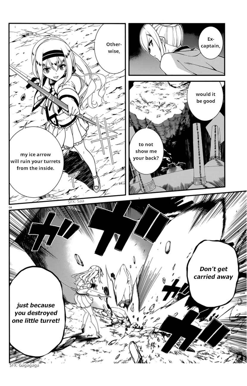 Page 5 Chapter 40 Seirei Tsukai no Blade Dance